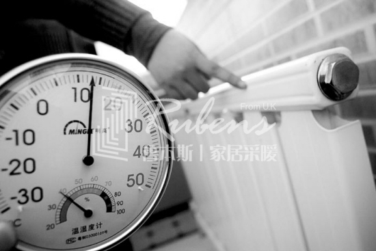 暖氣片不熱，暖氣片，暖氣片大品牌，魯本斯